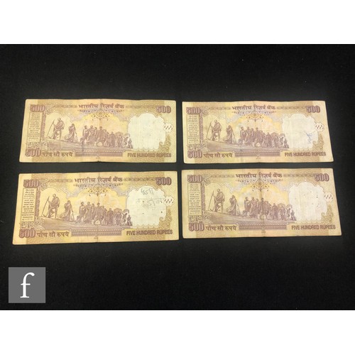 535 - A National Bank of Egypt fifty Piastre banknote, serial number A/31 550913, Cairo 5th January 1945, ... 