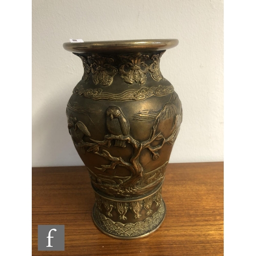 192 - A collection of Asian metalwares, to include a Chinese Archaic style censer, the pedestal vessel wit... 