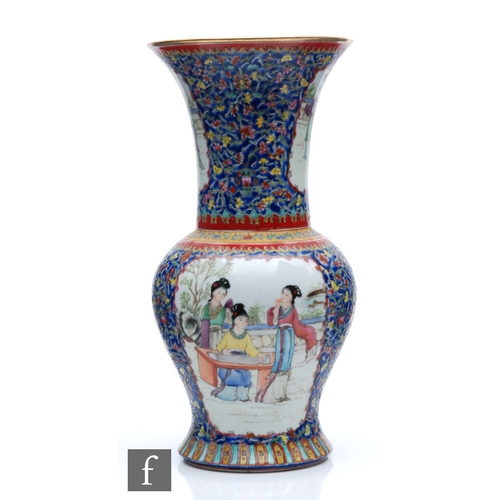 9058 - A Chinese Qianlong style famille rose porcelain yen yen vase, the lower rounded section of the body ... 