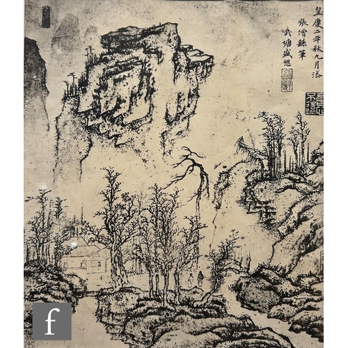 9096 - A set of six monochrome reproduction prints depicting traditional Chinese landscapes, largest measur... 