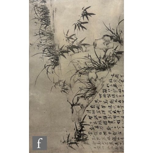 9096 - A set of six monochrome reproduction prints depicting traditional Chinese landscapes, largest measur... 