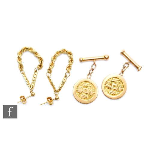 318 - A pair of 9ct rope twist and curb link earrings, weight 3.3g, with a pair of 18ct chain linked cuffl... 