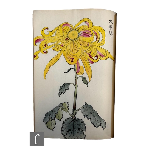 943 - Hasegawa, Keika (Japanese, Active 1892-1905) - 'One Hundred Chrysanthemums', volumes one and two onl... 