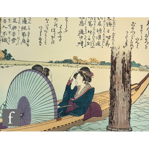 576 - KEISAI EISEN (JAPANESE 1790–1848) - Bijin under falling cherry blossom, woodblock print, signed, unf... 