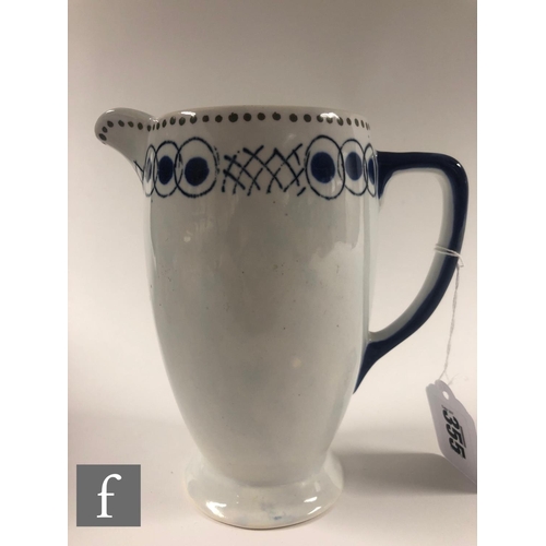 355 - Vanessa Bell - Clarice Cliff - A Coronet shape jug circa 1934, decorated in the Vanessa Pattern with... 