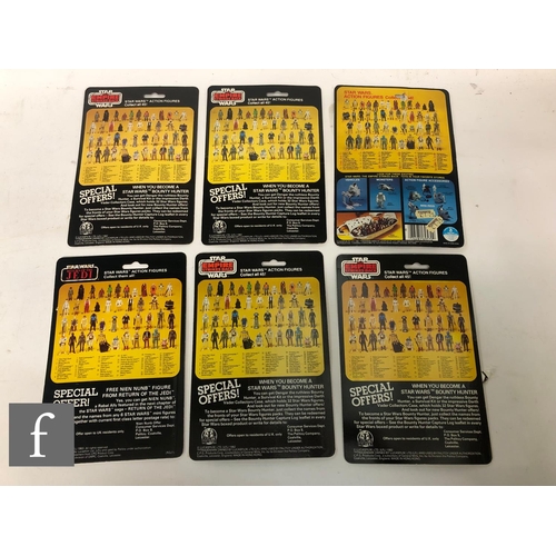 4461 - Seven Star Wars The Empire Strikes Back back cards to include six Palitoy 45 back cards comprising A... 