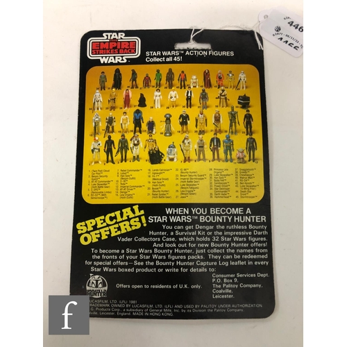 4461 - Seven Star Wars The Empire Strikes Back back cards to include six Palitoy 45 back cards comprising A... 