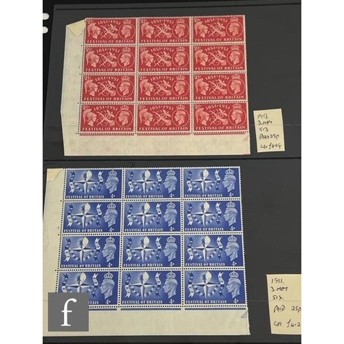 539 - A green album of Great Britain partial sheets of unused postage stamps, King George V to Queen Eliza... 