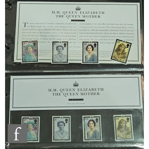 552 - A collection of Queen Elizabeth II Great Britain postage stamps to include approximately forty prese... 