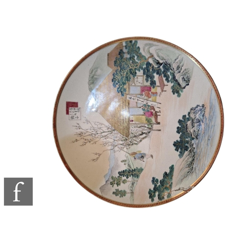 28 - A collection of late Meiji/Taisho period Japanese Kutani and Satsuma bowls/dishes, each of varying f... 