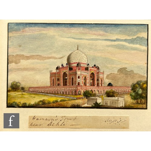 435 - INDIAN COMPANY SCHOOL (CIRCA 1840) - 'Hamoan's Tomb near Delhi', watercolour, 6cm x 10.5cm, frame si... 