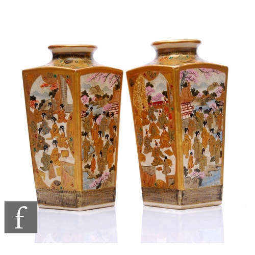 69 - A pair of Satsuma Meiji Period (1868-1912) Satsuma vases, indistinctly signed, possibly Hodada, of t... 