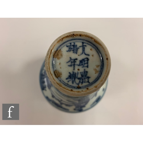 82 - A Chinese blue and white stem cup, Jianqing six-character mark to base, but later, the spreading cir... 