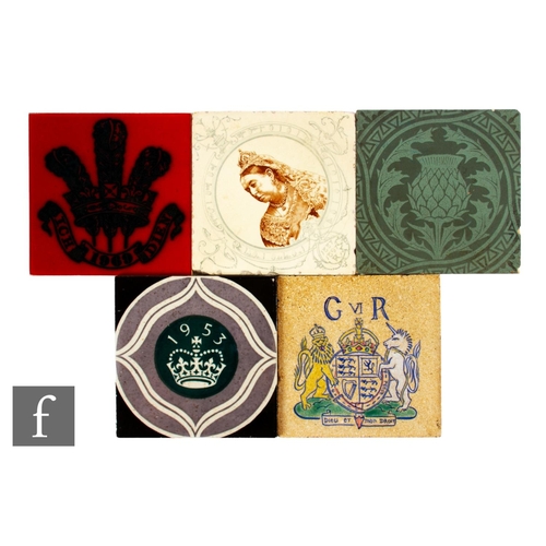 537 - A collection of 19th and 20th Century commemorative dust pressed and tiles to include a Rye Tile cel... 