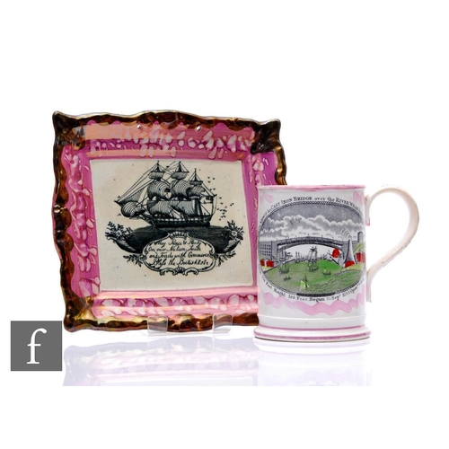 151 - An early 19th Century Sunderland pink lustre frog mug with printed and painted panel, West View of t... 