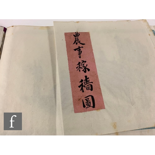 42 - A folio of Chinese late Qing Dynasty rice paper drawings, to include eleven individual drawings, dep... 