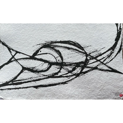 86 - John Pedder (Fine artist) - 'Dove', black ink drawing on 1200g handmade eco paper, unframed, 36.5cm ... 