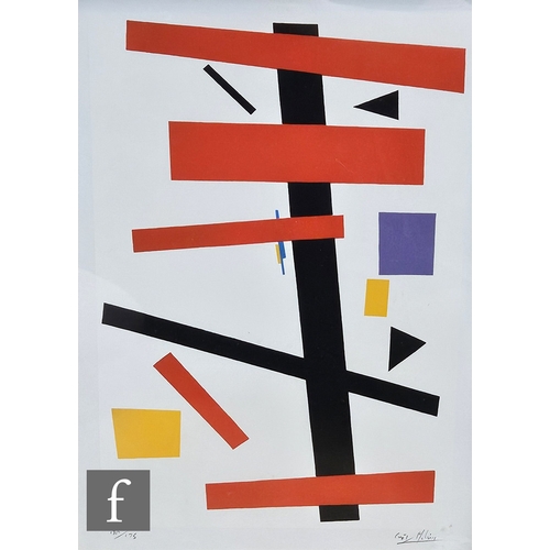 1278 - After Kazimir Severinovich Malevich - 'Supremus No. 50', lithograph, bears pencil signature, numbere... 