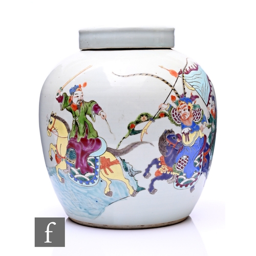 494 - A Chinese famile rose, late Qing Dynasty famille rose jar and cover, decorated with a warriors on ho... 