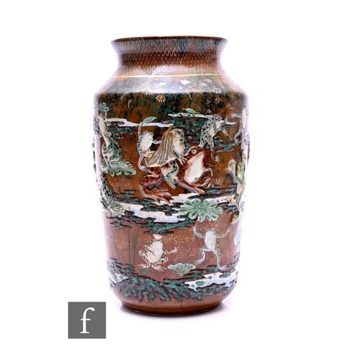 503 - A late 19th Century Japanese vase, in the manner of Miyagawa (Makuzu) Kozan, the running glazes on t... 