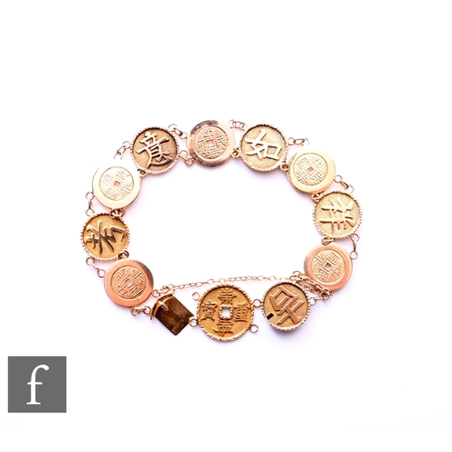 96 - A Chinese 18ct bracelet comprising ten chain linked circular panels terminating in tongue and box fa... 