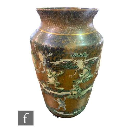 503 - A late 19th Century Japanese vase, in the manner of Miyagawa (Makuzu) Kozan, the running glazes on t... 