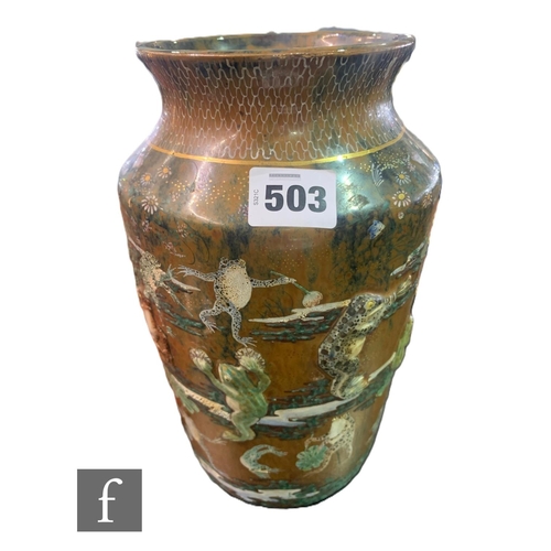 503 - A late 19th Century Japanese vase, in the manner of Miyagawa (Makuzu) Kozan, the running glazes on t... 