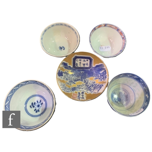 462 - A small collection of 18th and 19th Century and later Chinese and Japanese ceramics, to include a ja... 