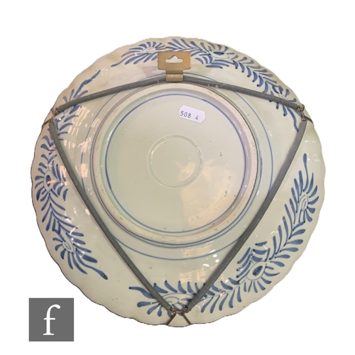 508 - A collection of 19th and 20th Century Chinese plates, to include two 19th Century famille rose  exam... 