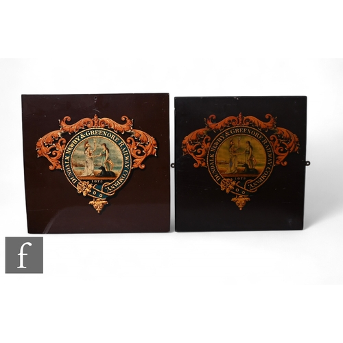 Lot 559       