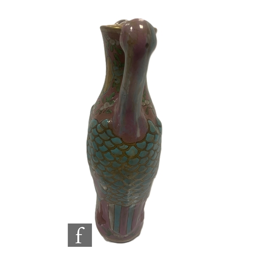 59 - A Chinese famille rose vase, of flattened ovoid form with bird head handles, Qianlong four-character... 