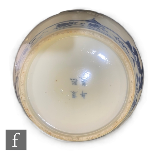 1 - A late 19th Century Chinese blue and white Kangxi style vase and cover, decorated with figure in int... 