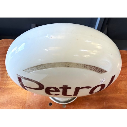 4 - A double-sided opaque glass petrol globe, inset with textured red painted 'Petrol' text, height 38cm... 