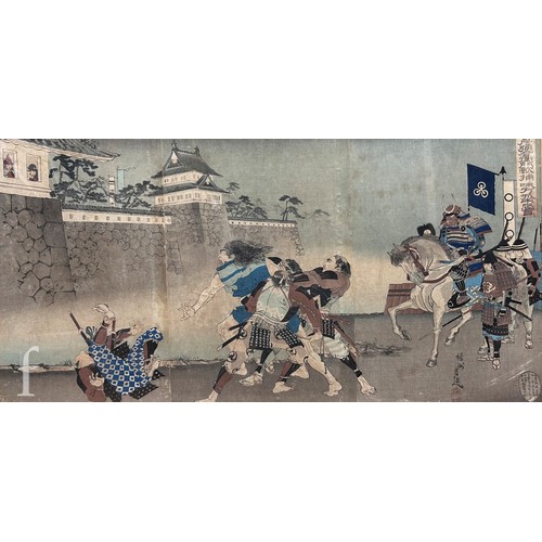 Toyohara Chikanobu (1838-1912) - Torii Suneemon at Nagashino Castle, woodblock print, signed with seal, framed, 34cm x 69cm, frame size 52cm x 85.5cm.