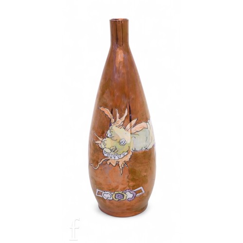 Fraureuth - A German porcelian vase, of tapered bottle form, printed ...