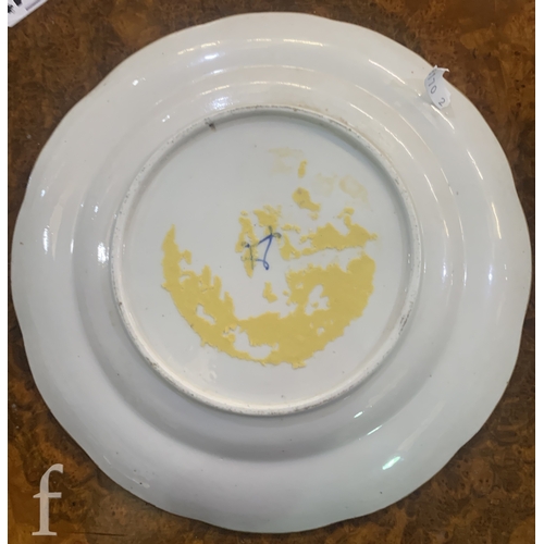 244 - Schonenberg, a pair of late 18th/early 19th Century Sevres cabinet plates, each painted in a romanti... 