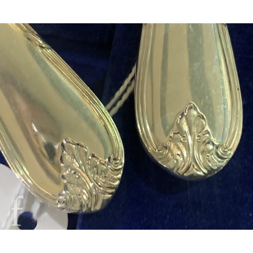 1622 - An Elizabeth II silver canteen of cutlery, Mappin & Webb, Sheffield 1997, twelve place settings,... 