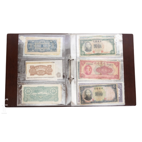 48 - Banknotes - An album of assorted world notes to include a 1965 Nigerian one pound note, Bulgarian St... 
