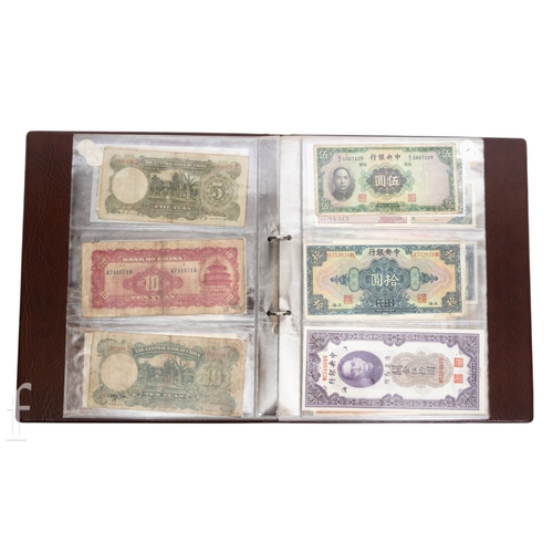 48 - Banknotes - An album of assorted world notes to include a 1965 Nigerian one pound note, Bulgarian St... 