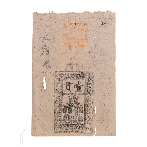 1 - China - Ming Dynasty - A 14th century bank note, Baochao, 1 Kuan, 1368-99.
The 1 Kuan banknote dates... 