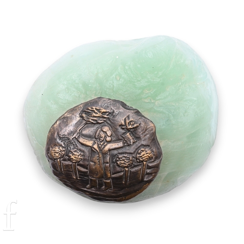 Lot 110       