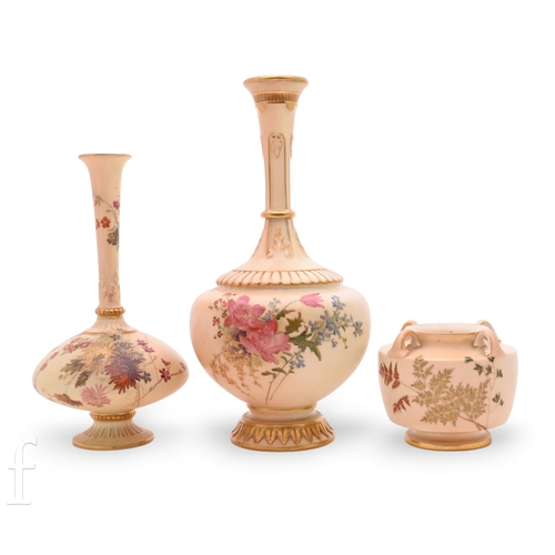 Lot 881       