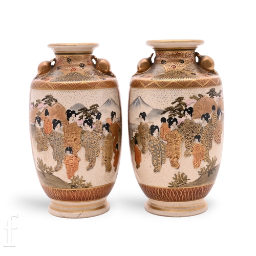 Lot 1256      