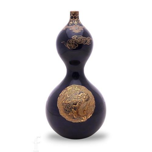 Lot 1261      