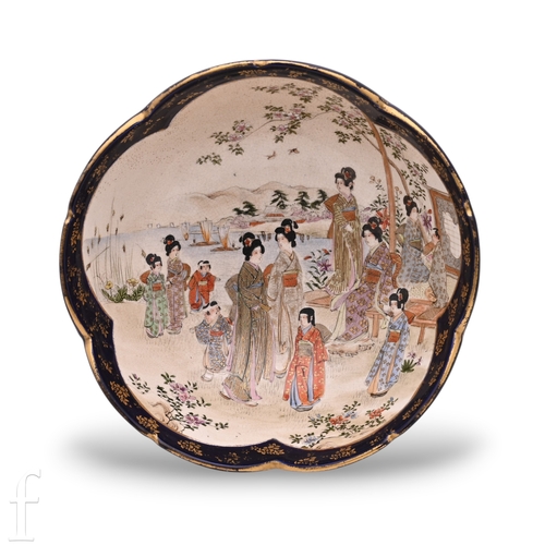 Lot 1264      