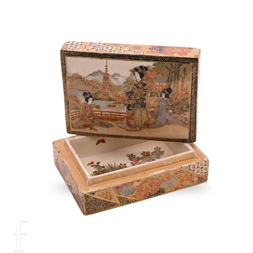 Lot 1278      