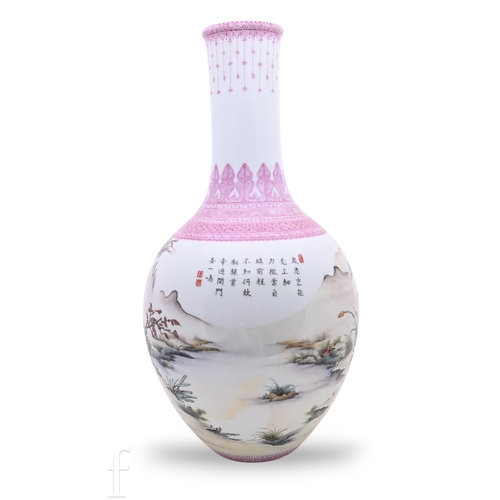 1240 - A Chinese famille rose bottle vase, Yongzheng (1723-35) seal mark to base but later, with continuous... 
