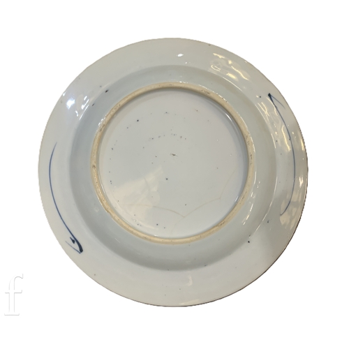 1251 - A collection of four Chinese 18th Century export porcelain plates, all of circular form, with blue a... 
