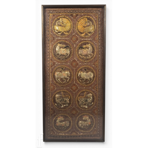 Lot 1029      