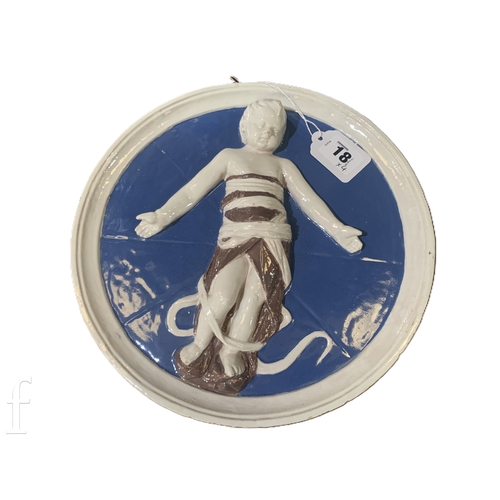 18 - A late 19th to early 20th Century Cantagalli Italian Maiolica pottery circular plaque decorated with... 